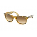 RayBan RB2140 1040/51